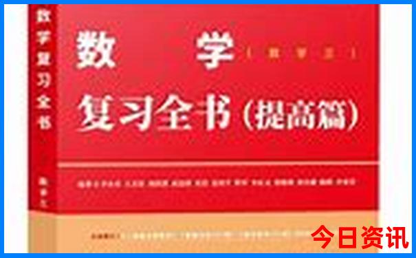 抚顺不花钱的旅游景点