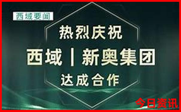 博罗附近有什么好玩的地方