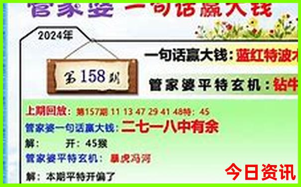 柳州有什么旅游景点